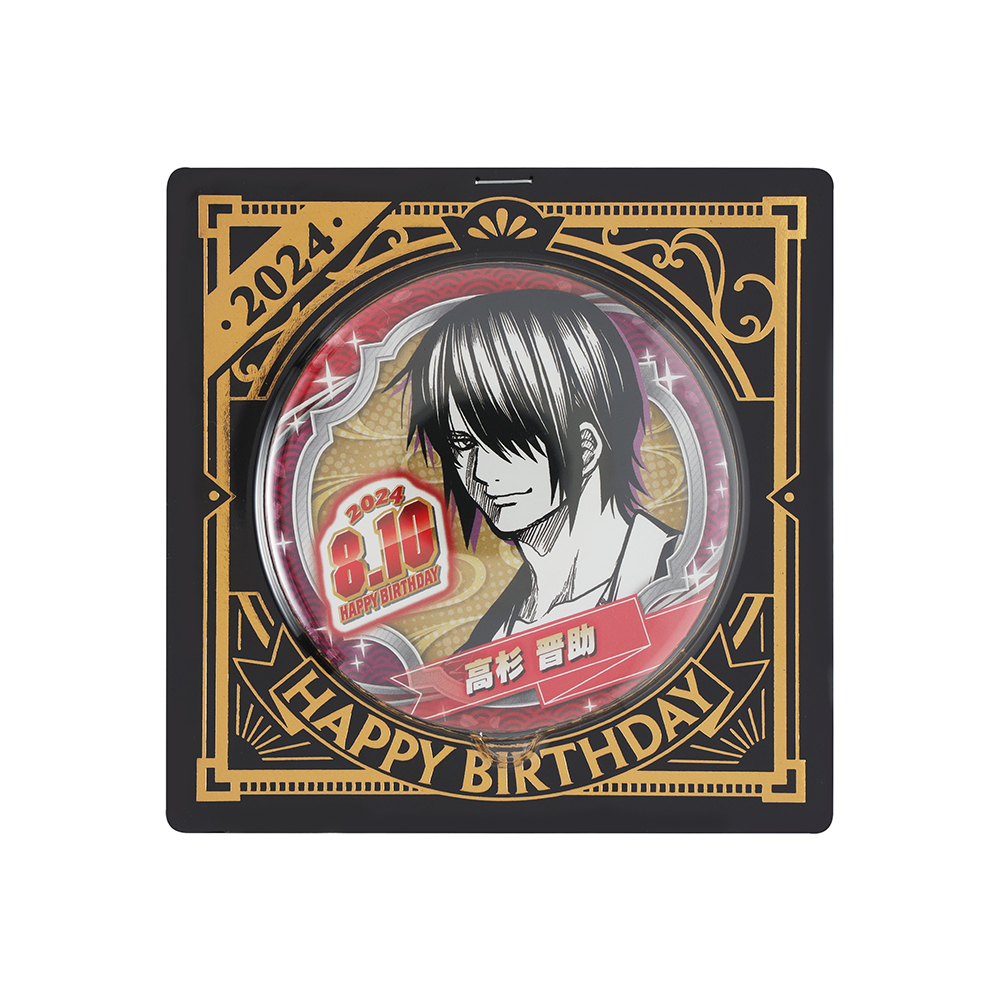 銀魂 桂小太郎 バースデー缶バッジ 40個 銀魂』バースデイ缶バッジ 桂