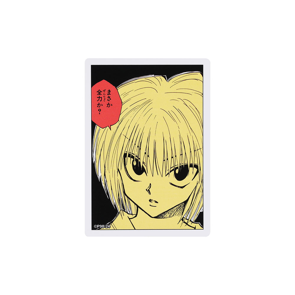 ゴン & クラピカ 365日ステッカー Amazon.co.jp: HUNTER×HUNTER