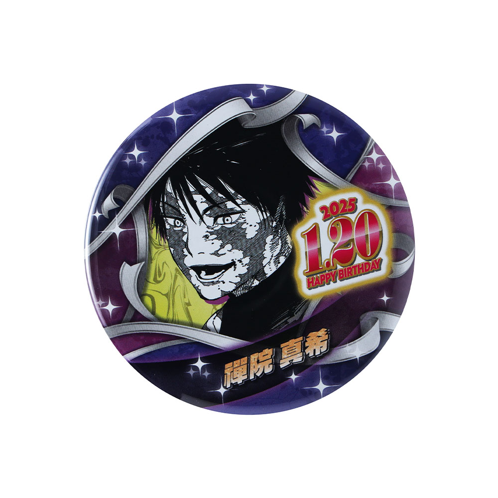 呪術廻戦 オールスター 缶バッジ 直哉 【公式通販】