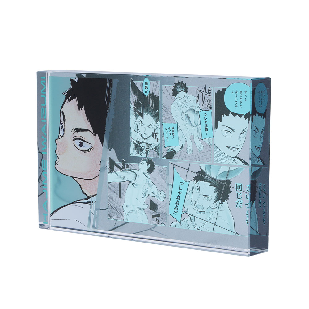 激レア】ハイキュー 及川 岩泉 限定 アクリルスタンドセット 【公式通販】