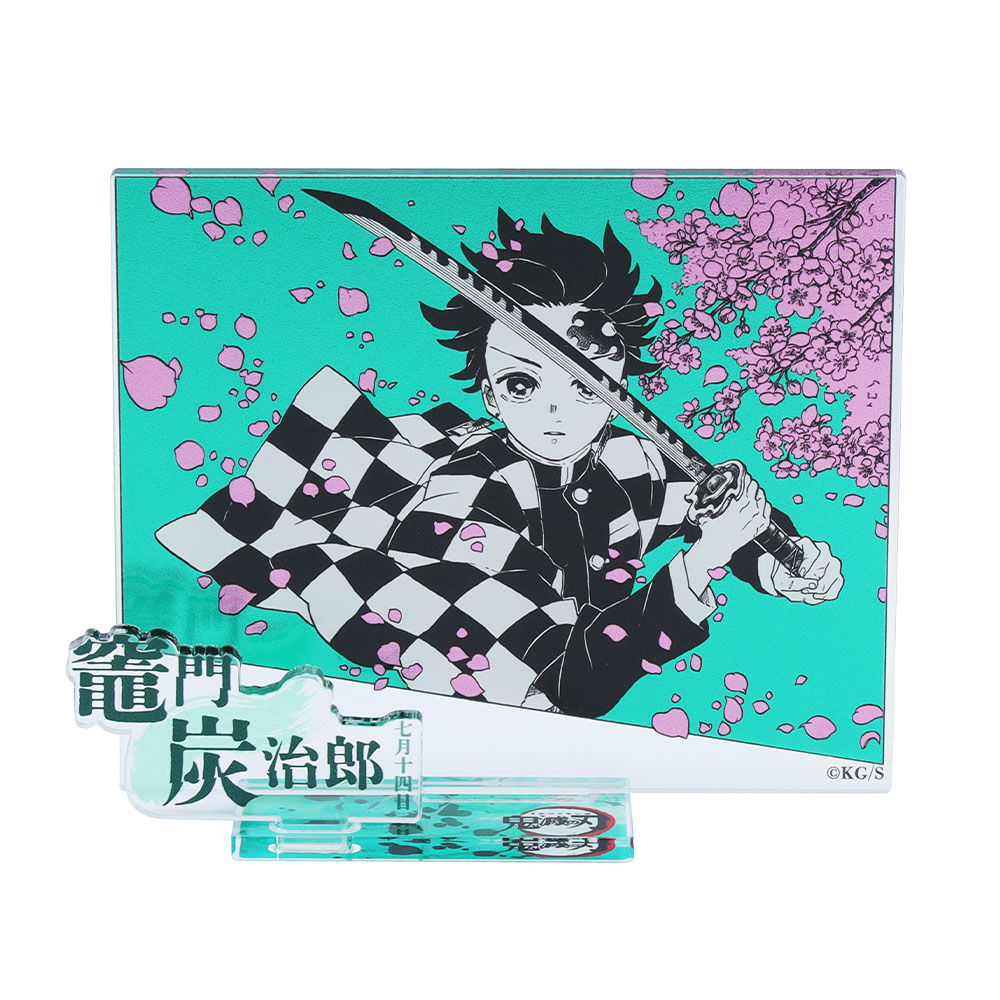 鬼滅の刃 アクリルブロック 竈門炭治郎
