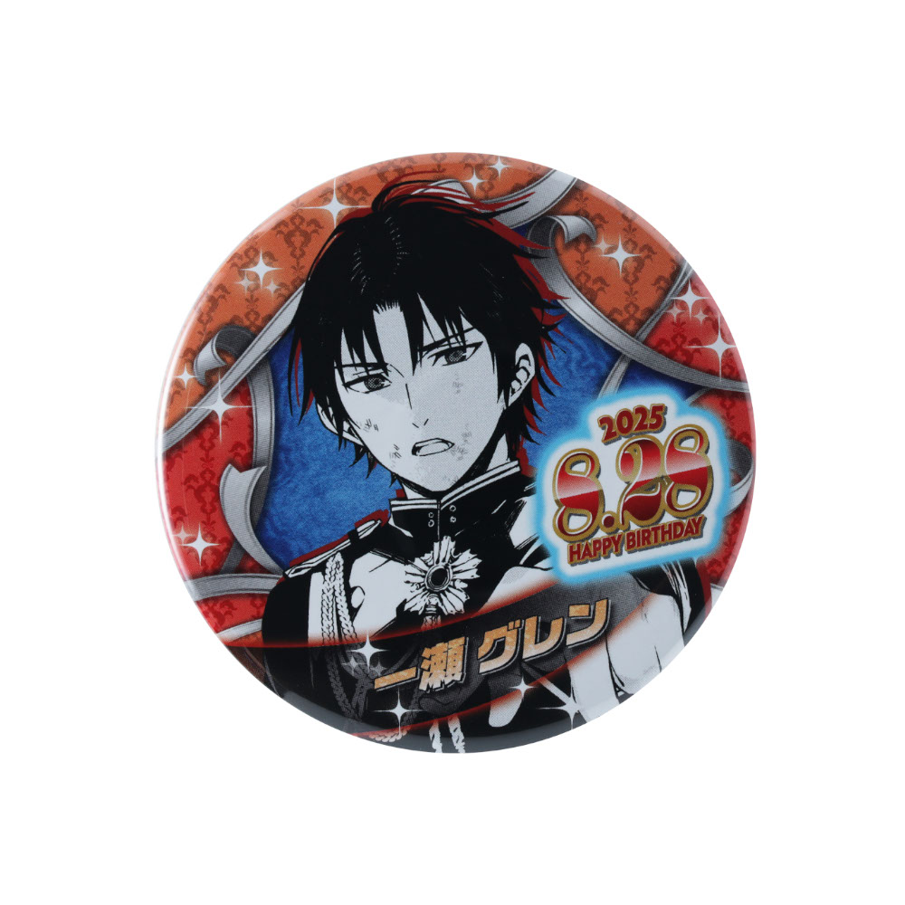 終わりのセラフ コミケ89 限定 特典 缶バッジ ミカエラ 優一郎 終わり