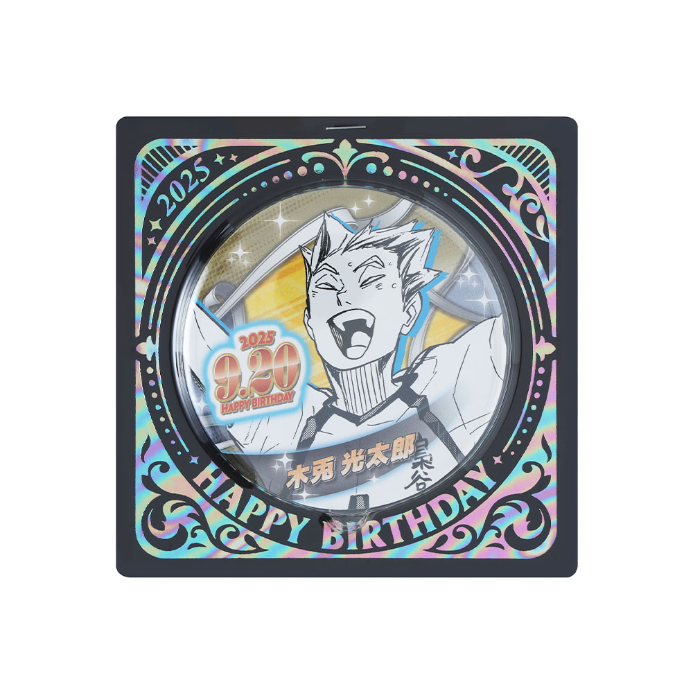 木葉秋紀 アクリルブロック ハイキュー アクリルブロック HEROES 木葉