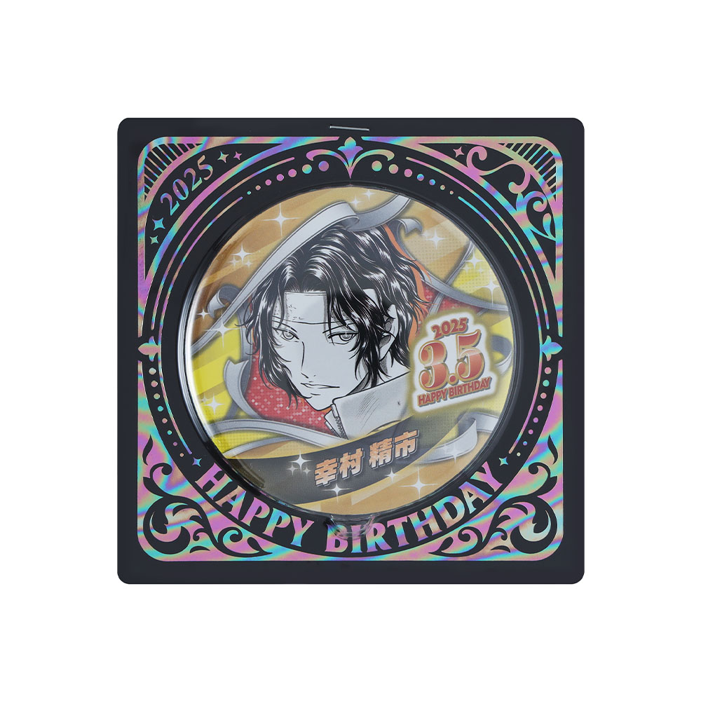 幸村精市 缶バッジ RisingBeat 1stアニバーサリー 描き下ろし 幸村精市