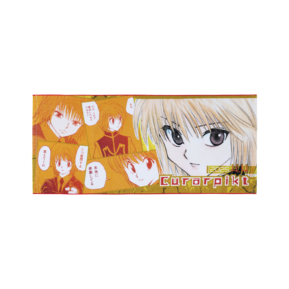 HUNTER × HUNTER 365日ステッカー クラピカ 単体 365日ステッカー