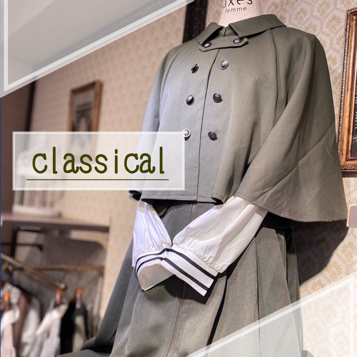 ららぽーとTOKYO−BAY店ブログの記事詳細 | アクシーズファム