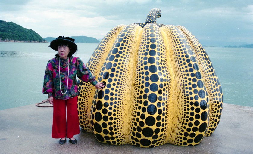 直島限定BOX 草間彌生 カボチャ オブジェ 直島限定BOX 草間彌生