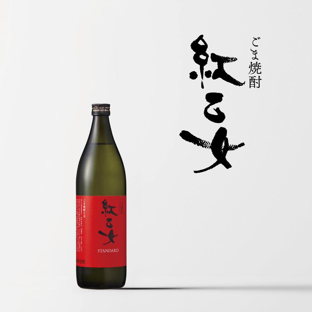 未開栓】柳明焼酎 720ml 人気 25% 未開栓】柳明焼酎 720ml 25% 未開栓