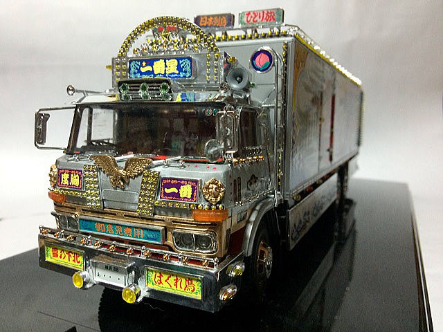 トラック野郎 爆走一番星と天下御免セット 一番星 天下御免｜