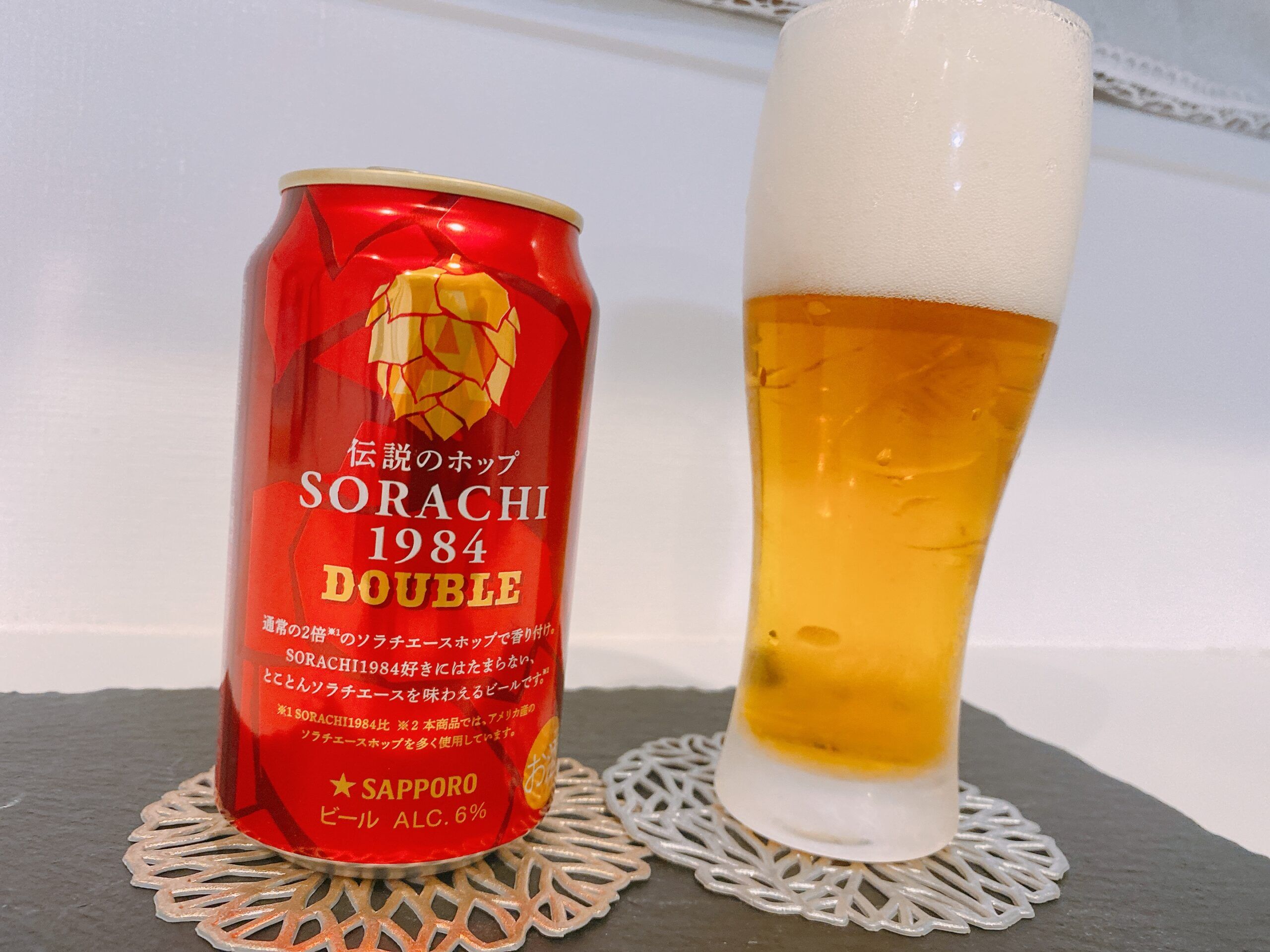 表）そらち SORACHI（裏） 白 サボ 愛称板（表）そらち SORACHI（裏） 白
