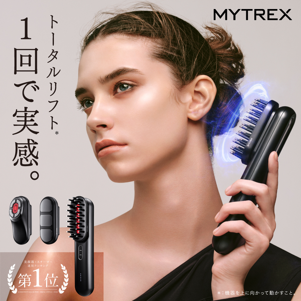 MYTREX 小売業者 PROVE マイトレックスプルーヴ未開封 MYTREX PROVE