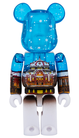 BE@RBRICK SERIES 51