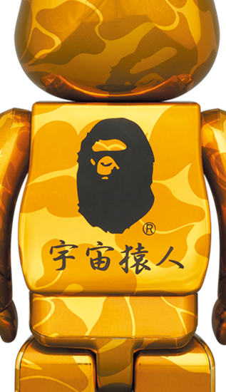 BE@RBRICK BAPE 招き猫 銀メッキ／達磨 金メッキ／獅子舞 BE@RBRICK
