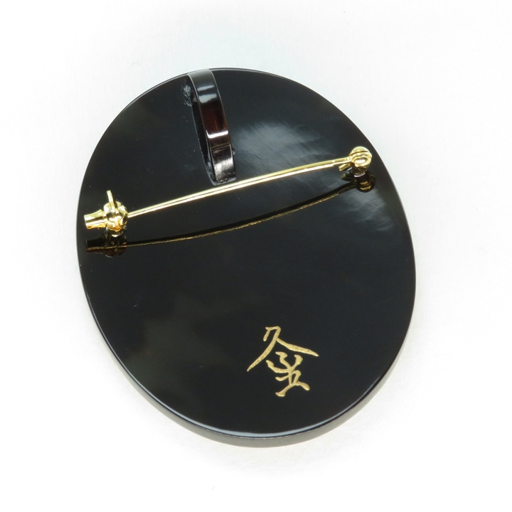 べっ甲 ブローチ ペンダント 在銘 輝山