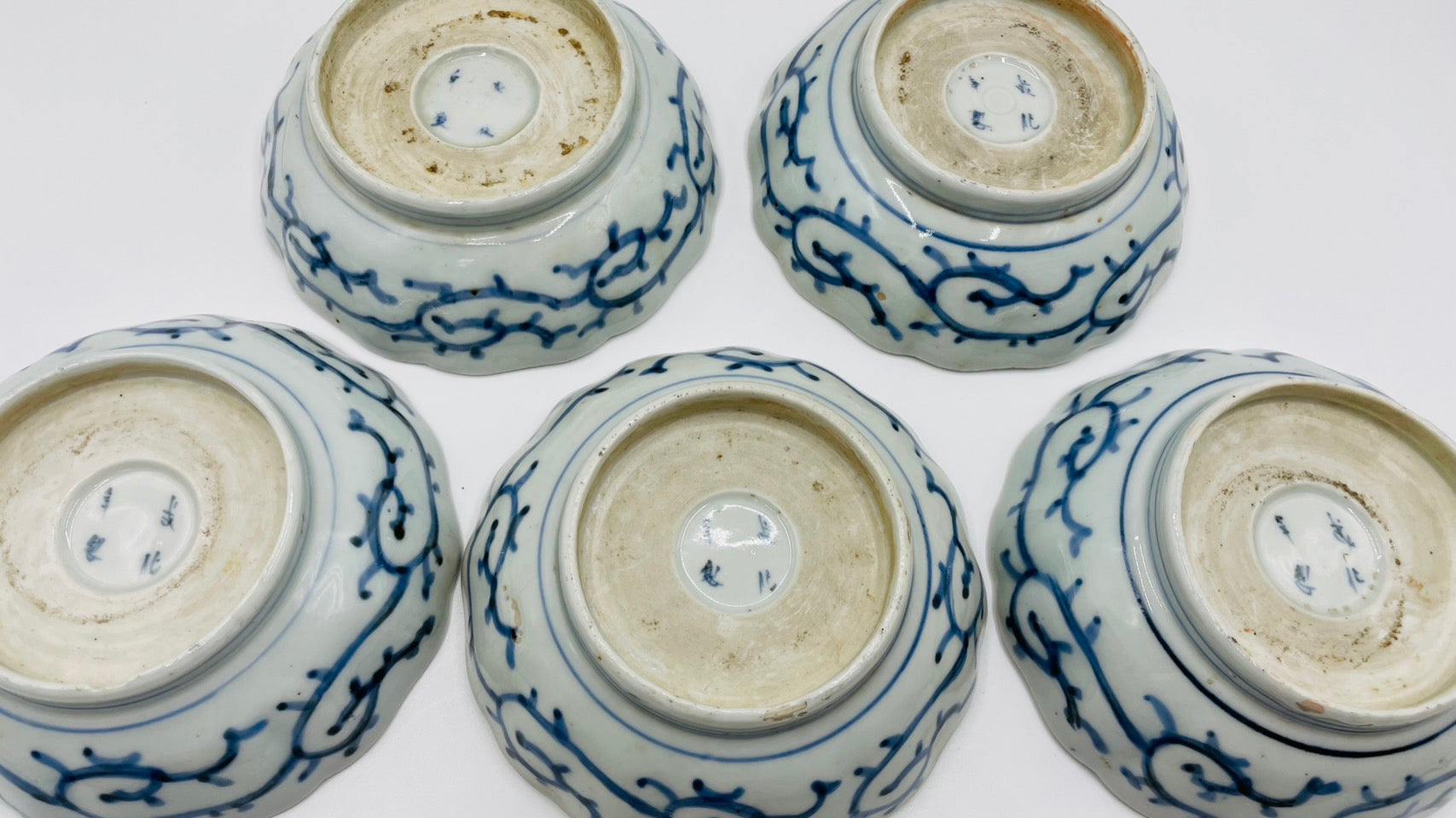 古伊万里 染付 なます皿 たこ唐草 4枚 [B31465] 【公式通販】