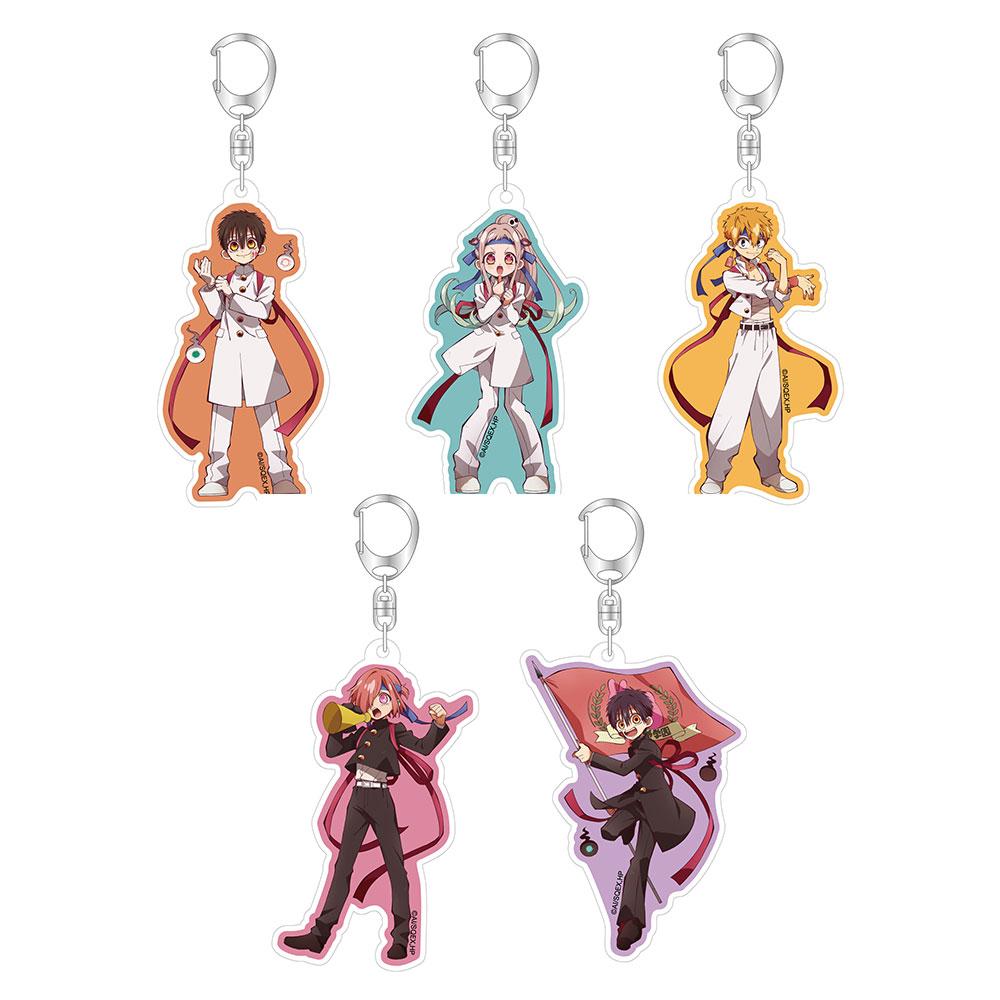 地縛少年花子くん』 アクリルキーホルダー キャラクターグッズ - ベル