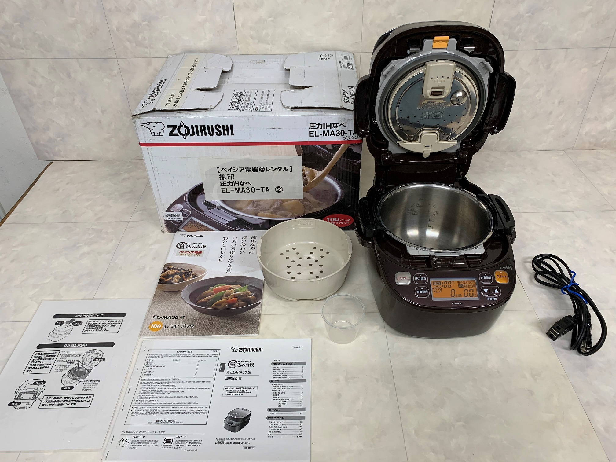 EL-MA30　②.jpg