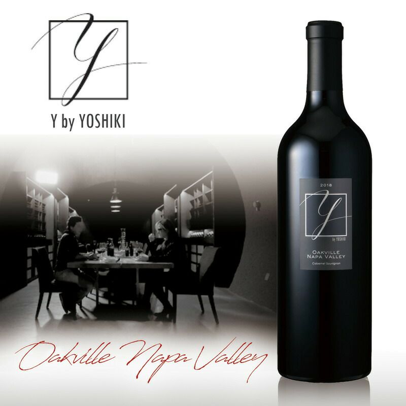 YOSHIKI オークヴィル☆超得でシリタも1本付いてくる！☆【限定品