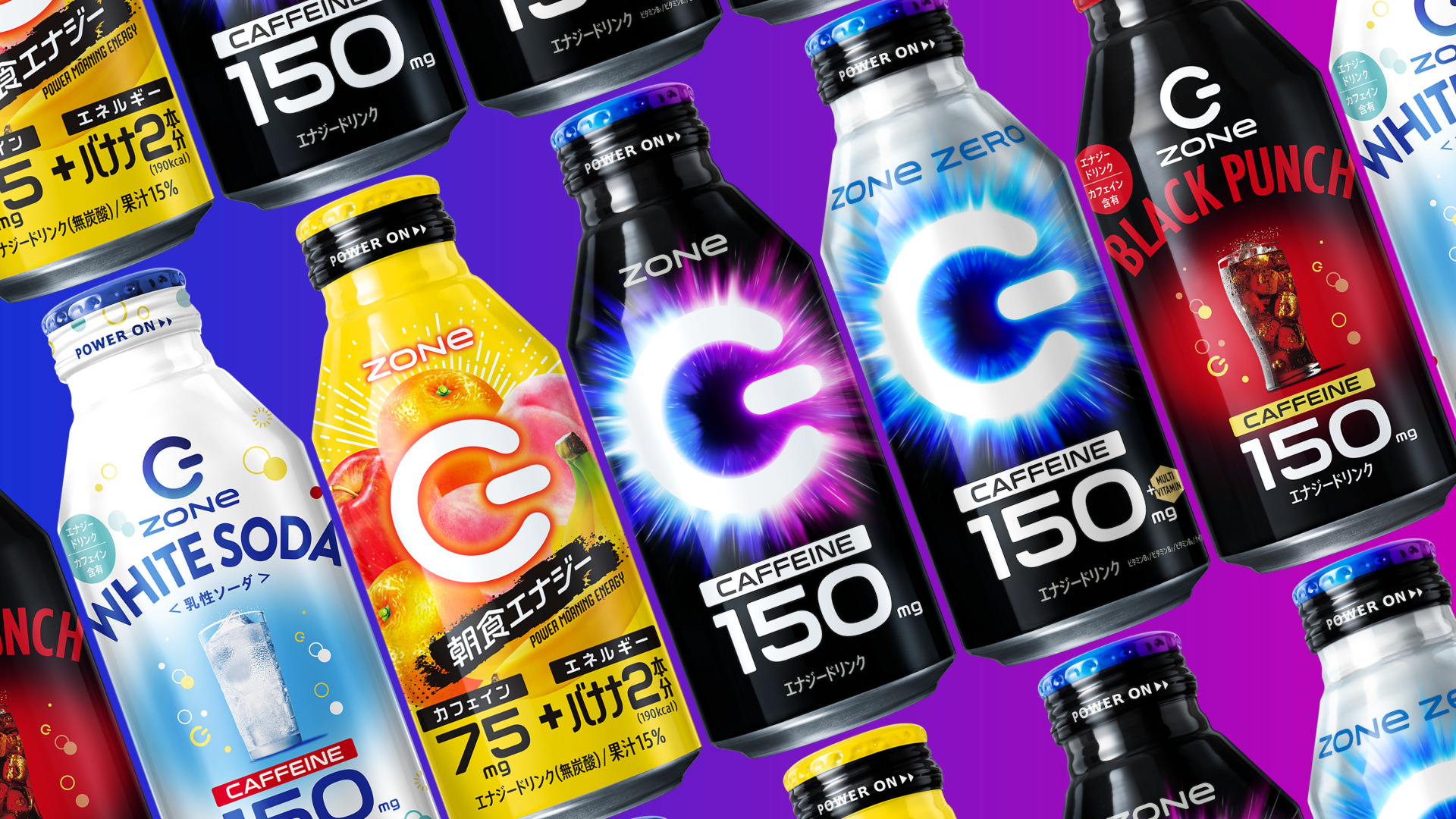 slide-PC-5SKU-0.png?v=