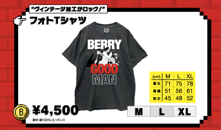 TOUR／サンキューTOUR グッズ完成！ | BERRY GOODMAN OFFICIAL WEBSITE