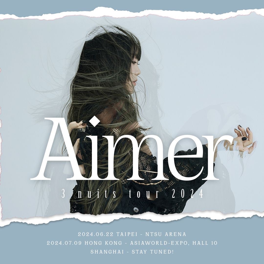 Aimer insane dream/us ポスター B Aimer insane dream/us ポスター B