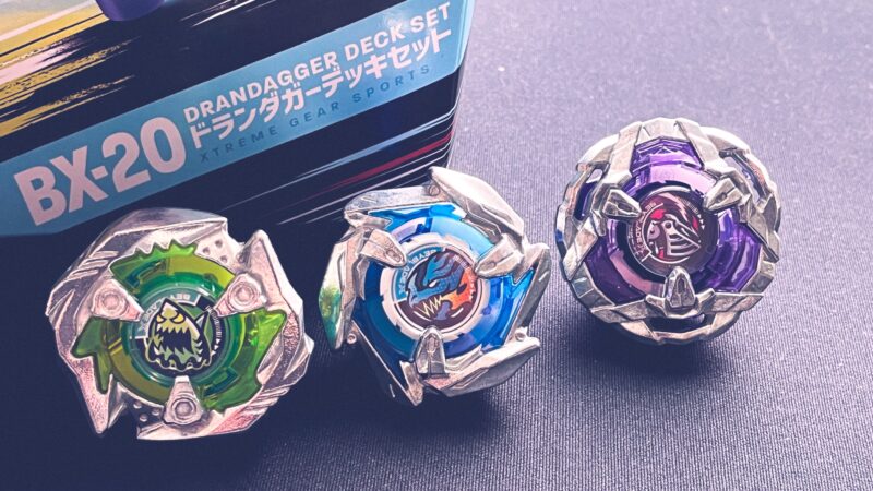 ドランダガーデッキセット 未開封 初版 ベイブレード X ドランダガー