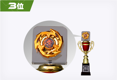 JAPAN CHAMPIONSHIP 2024 レギュラークラス」が開催決定！本選出場者を