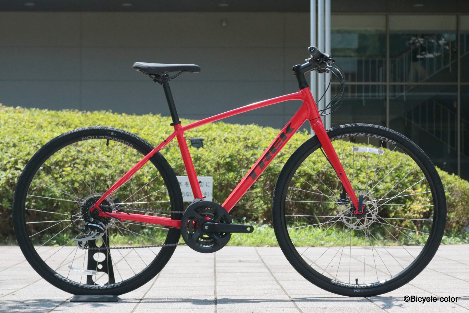 TREK(トレック)最新2020年モデル！定番クロスバイクFX2 DISCのご紹介