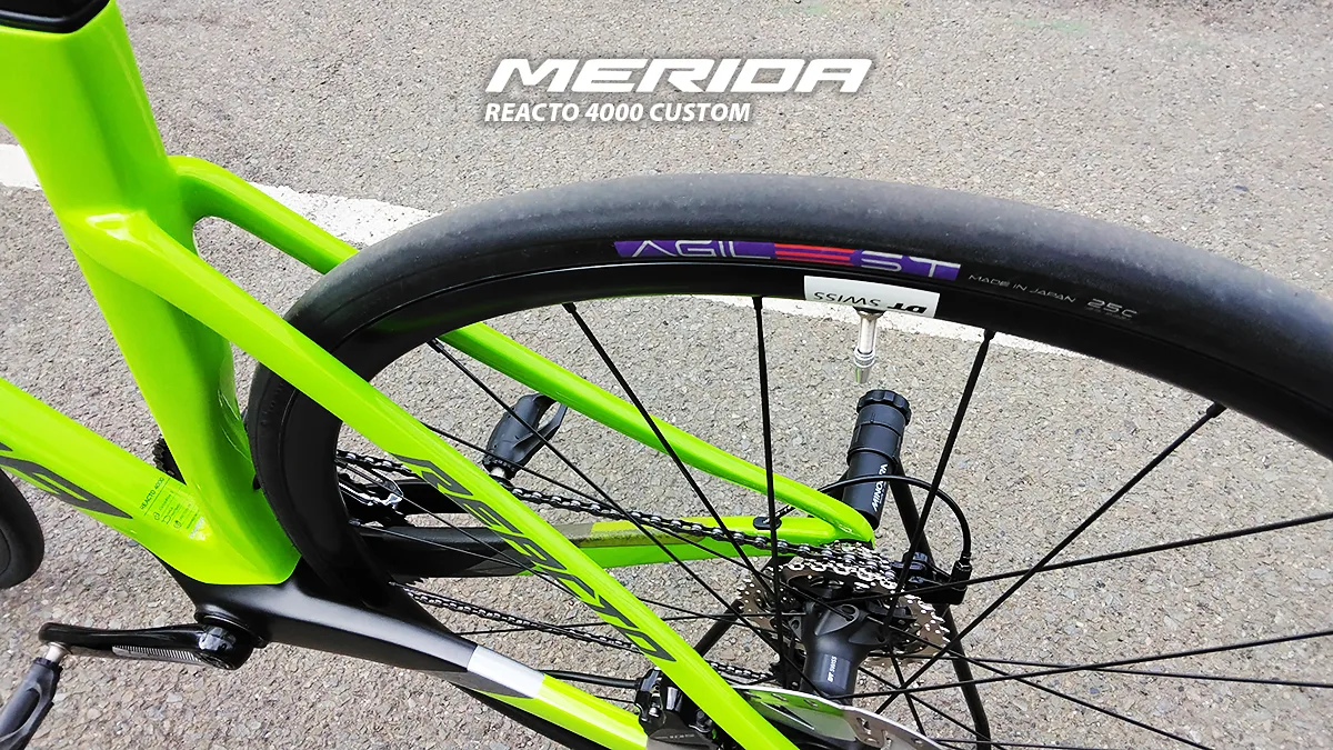 リアクト4000の軽量化でAGILEST（アジリスト）とR-Airに交換