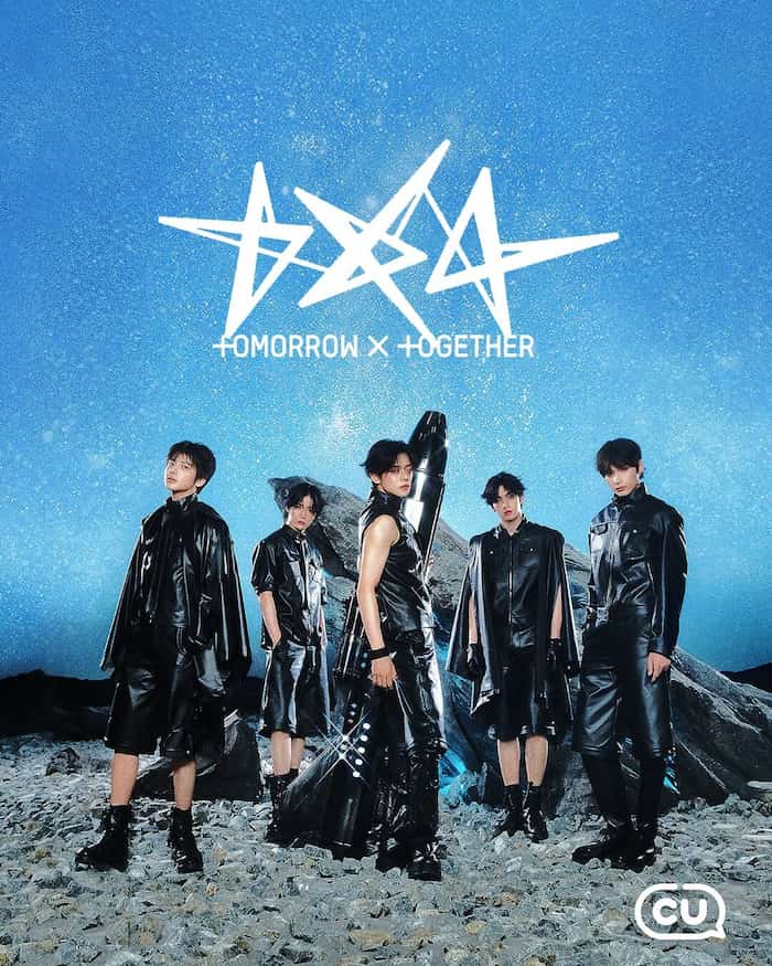 2025年7月】韓国のコンビニCUとTXTがスペシャルコラボ💜限定スナックや