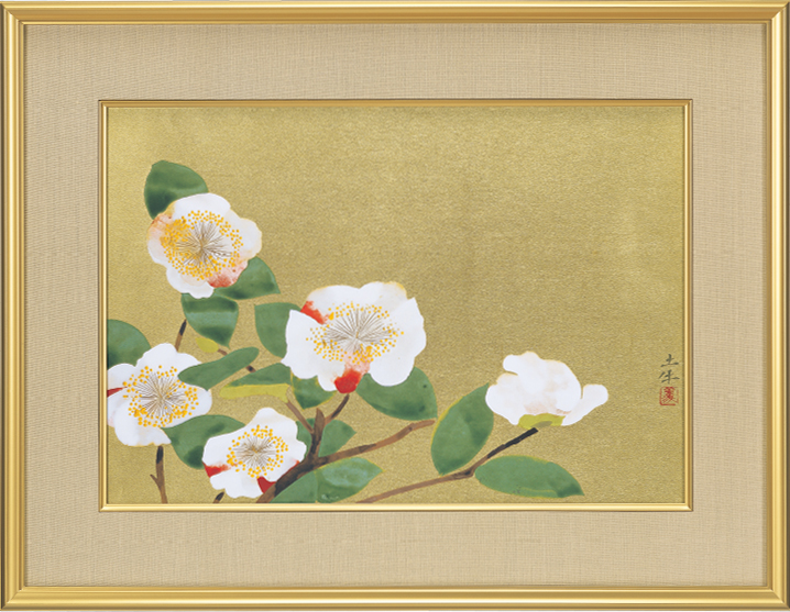 太尾芳生（ふとお よしお） 紅椿 日本画 額入り 美品 希少品 太尾芳生