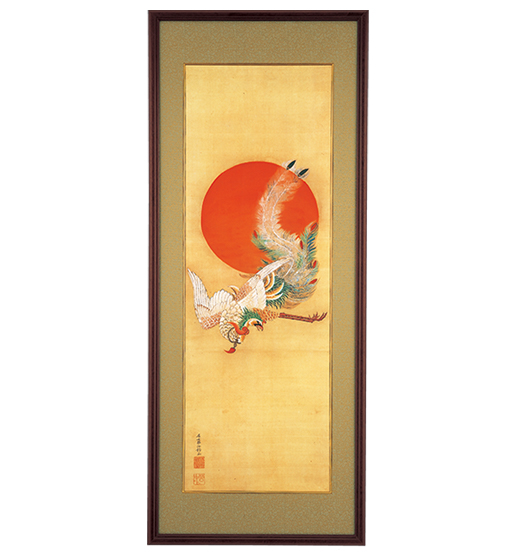 美品 掛け軸 伊藤若冲筆「日出鳳凰図」縁起物 名品 日の出 ボストン