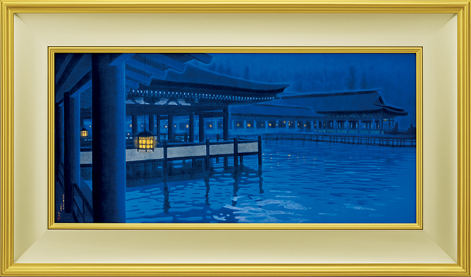 平山郁夫、遊魚、限定880部・希少額装用画集画 平山郁夫、遊魚、限定