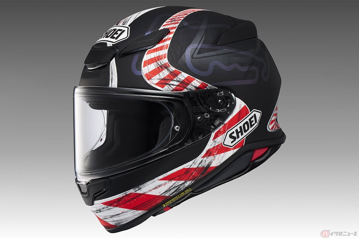 その名は「膝擦り」！ SHOEIが「Z-8」に追加する新たなグラフィック