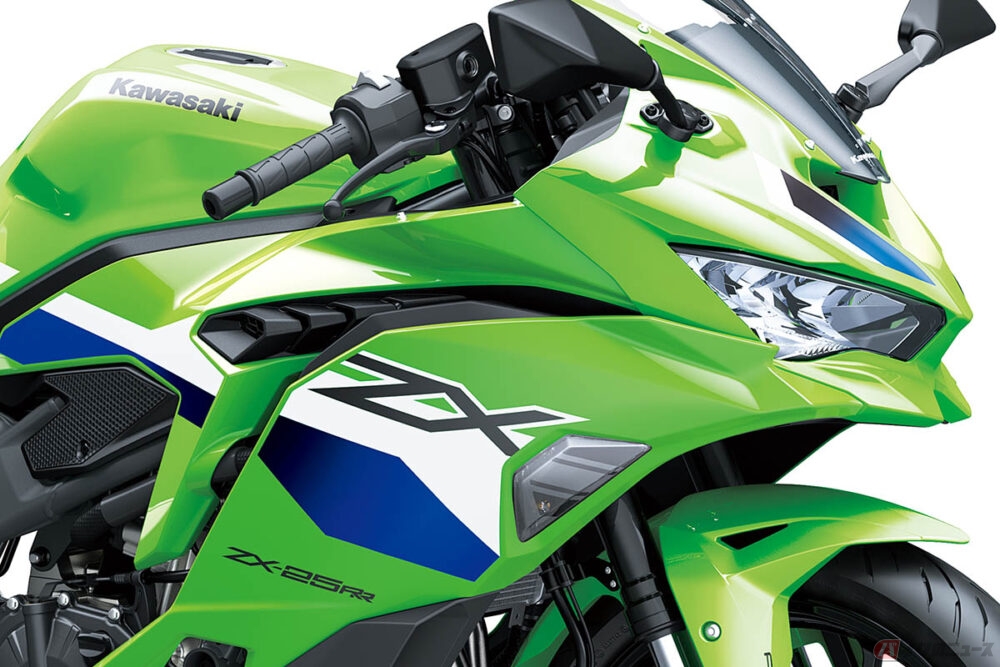 RR」グレードを日本初導入!! カワサキの4気筒250ccスーパースポーツ