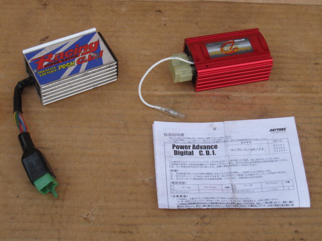 確認用・ホツレ 確認用】 パーツ 確認用 パーツ 確認用 ホンダ 純正