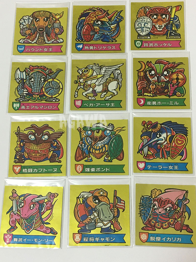 ハリマ王の伝説 11枚セット ハリマ王の伝説 11枚セット ハリマ王