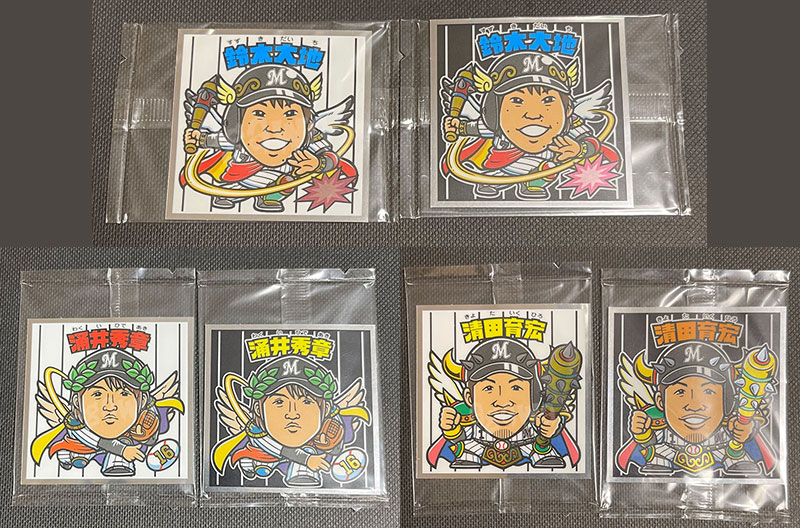 ロッテ 推理シール ビックリマン チョコ キニスルト教神父 サギ 寺田伊