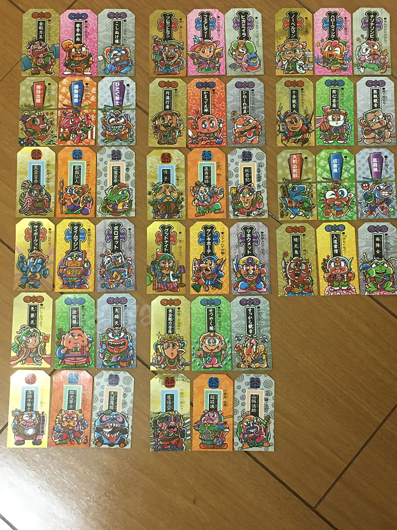 こまったときのガムだのみ 全190種(+16種+48種)シールリスト(画像付き