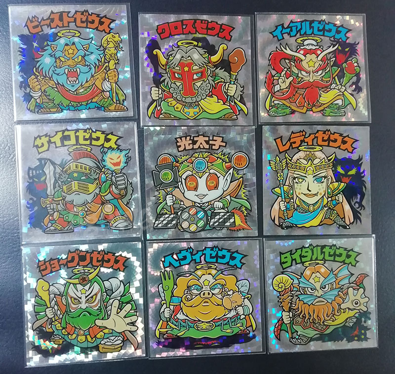 ビックリマン 超元祖32弾