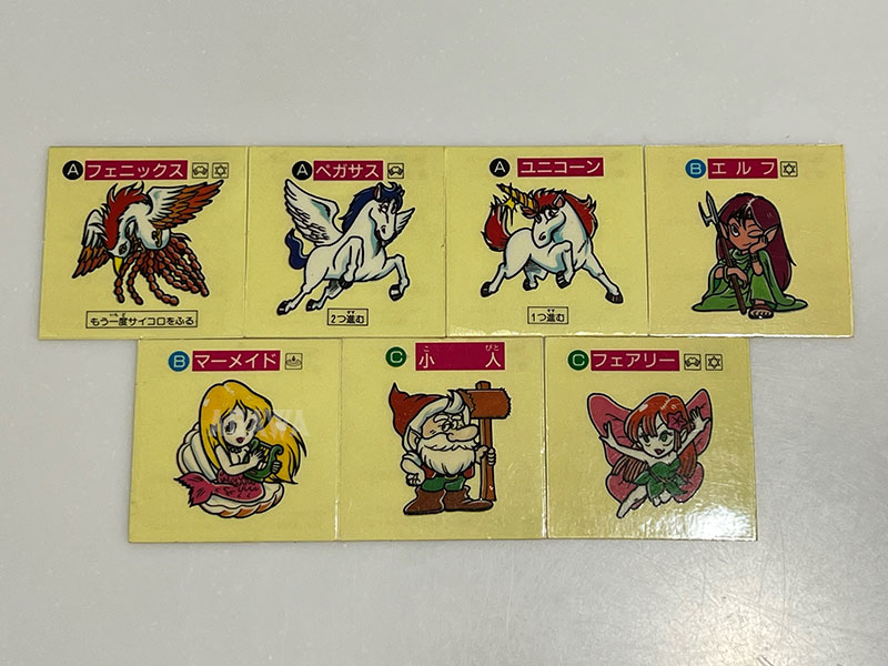 魔空の迷宮 （すごろくモンスターシール） ｜ シールコレクション