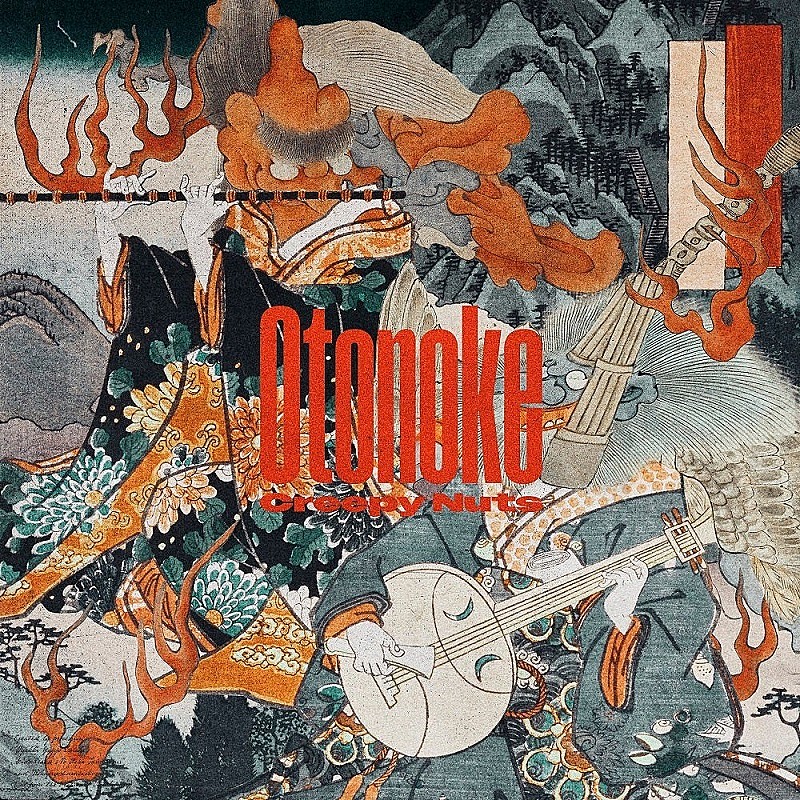 ビルボード】Creepy Nuts「オトノケ」グローバル・ジャパン・ソングス