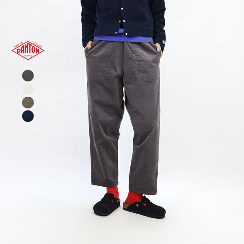 ストレッチコーデュロイボアロンパース④モカグレージュMサイズ2点、L