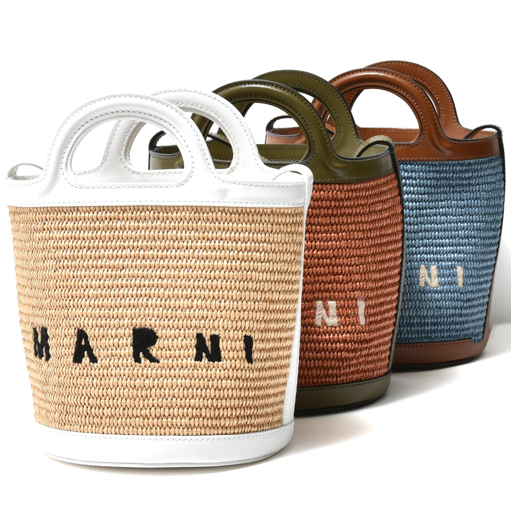 WINTER SALE】MARNI(マル二)SCMP0056Q1/P3860 TROPICALIA BASKET