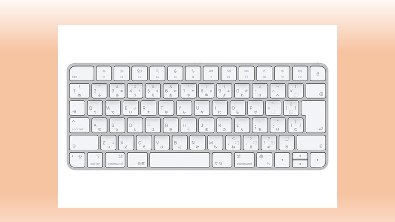 Apple Magic Keyboard US配列 【公式通販】