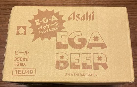 EGA BEER E・G・Aパッケージ 12本 未開封 EGA BEER E・G・Aパッケージ