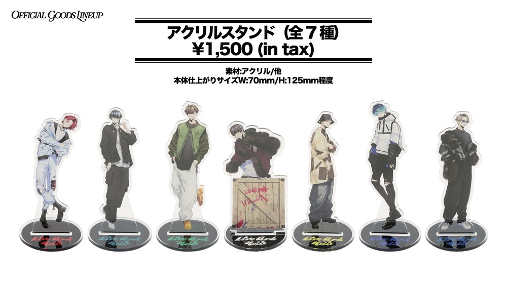 あらき チェキ風コレクション