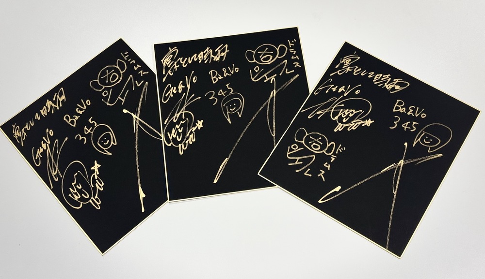 Superfly 直筆サイン色紙 Superfly 直筆サイン色紙 2025年最新】サイン