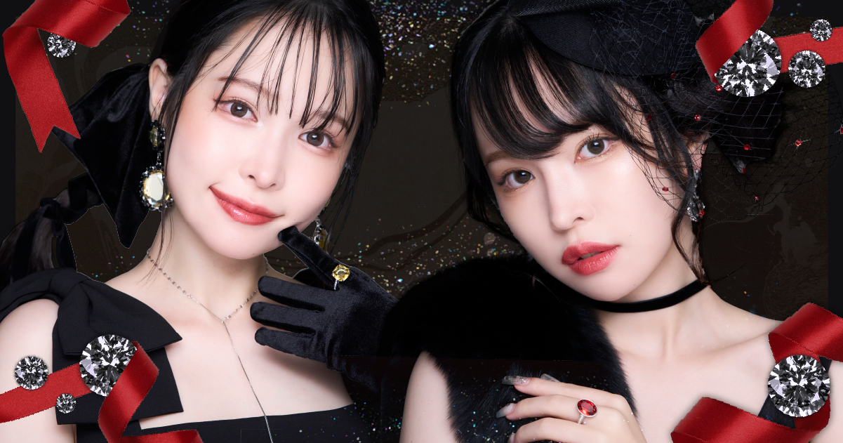 五彩緋夏プロデュース・メイクブランド「Armuje」、クリスマスコフレ