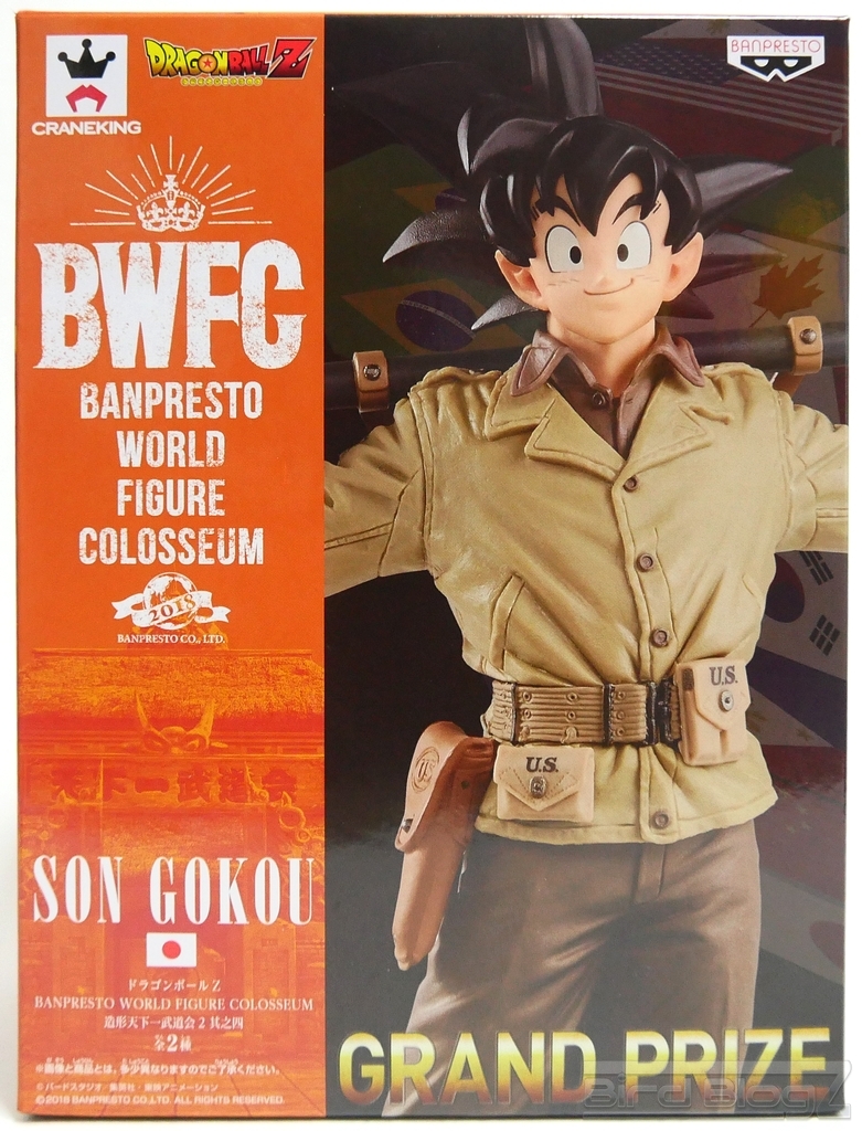BANPRESTO WORLD FIGURE COLOSSEUM 其之四 孫悟空 | BirdBlog-Z